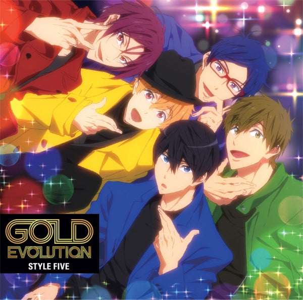 (Theme Song) Free! - Dive to the Future TV Series ED: GOLD EVOLUTION by STYLE FIVE Animate International