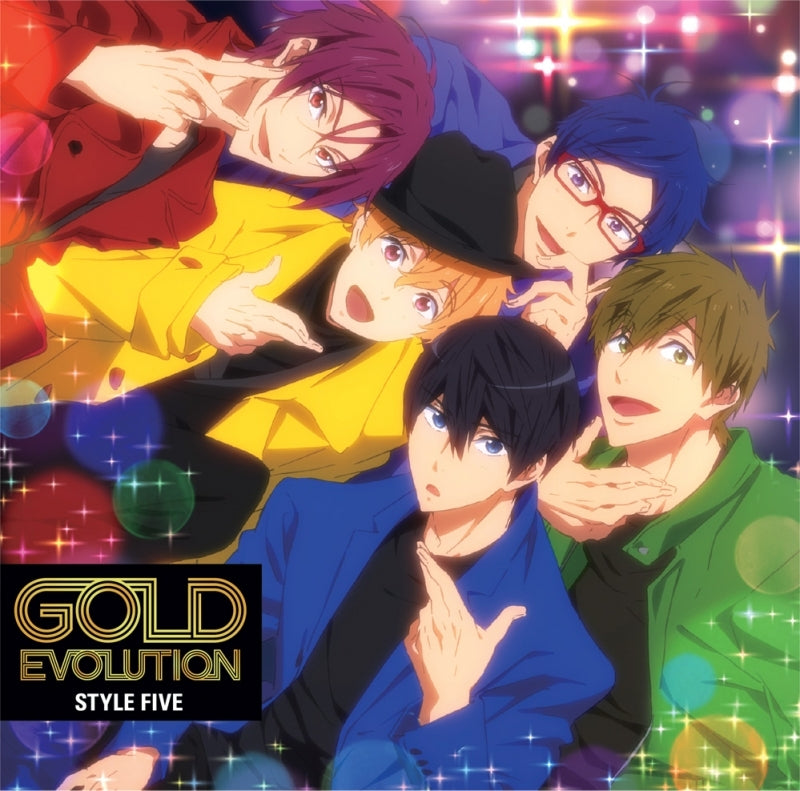 (Theme Song) Free! - Dive to the Future TV Series ED: GOLD EVOLUTION by STYLE FIVE Animate International
