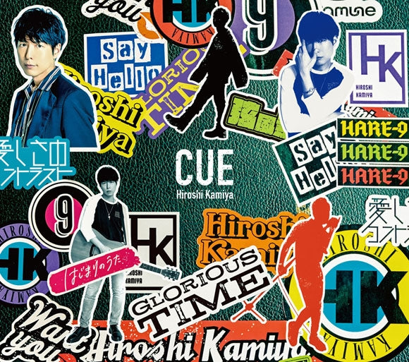 (Album) CUE by Hiroshi Kamiya [Deluxe Edition] Animate International