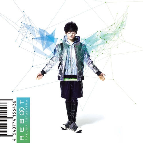 (Album) REBOOT by Takuma Terashima [w/ DVD] Animate International