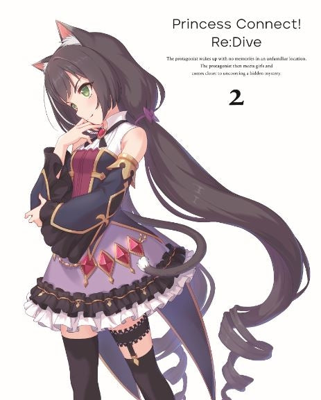 (Blu-ray) TV Princess Connect! Re:Dive 2 - Animate International