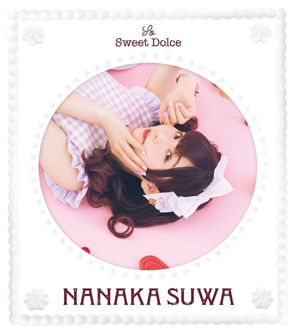(Album) So Sweet Dolce by Nanaka Suwa [First Run Limited Edition B] Animate International