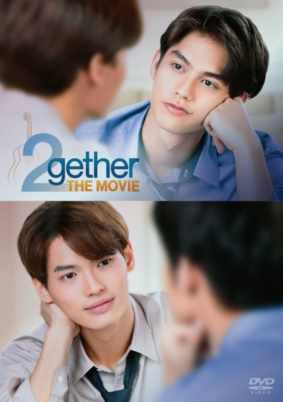 (DVD) 2gether THE MOVIE