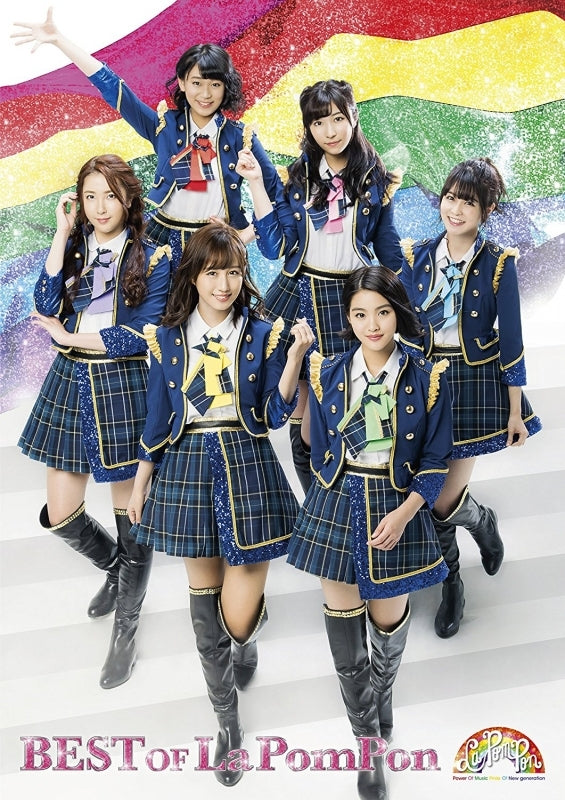 (Album) BEST OF La PomPon by La PomPon [First Run Limited Edition B] Animate International