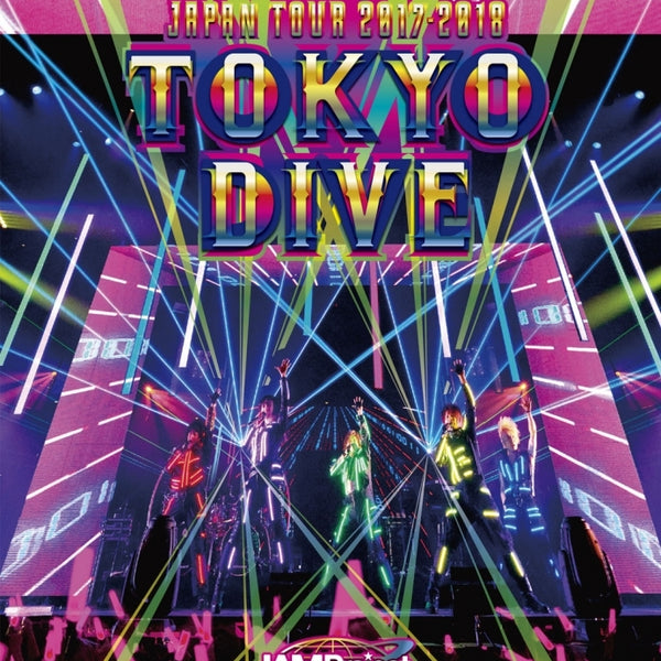 (未使用･未開封品)　JAM Project JAPAN TOUR 2017-2018 TOKYO DIVE Blu-ray bt0tq1u s-l400.jpg