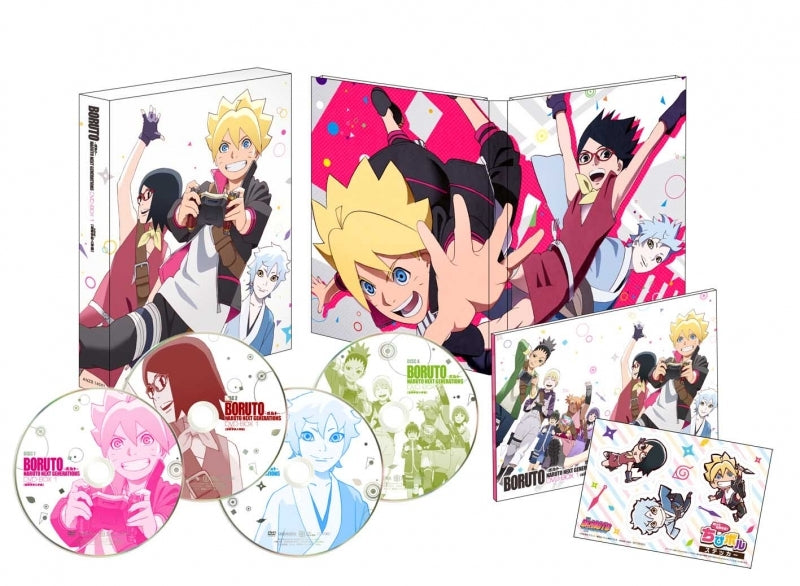 (DVD) Boruto: Naruto Next Generations TV Series DVD-BOX 1 [Full Run Production Limited Edition] - Animate International