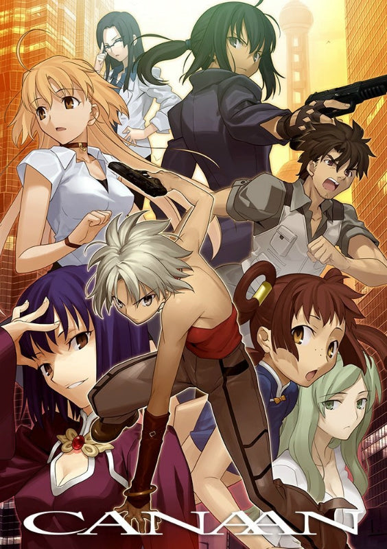 animate】(Blu-ray) CANAAN TV Series Blu-ray Compact Collection