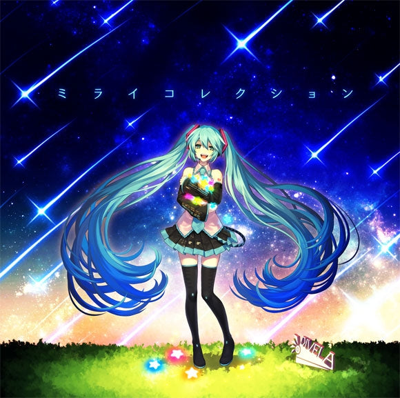 (Album) Mirai Collection by DIVELA Animate International