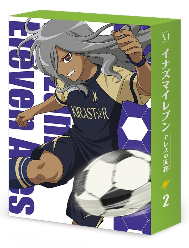 (Blu-ray) Inazuma Eleven: Balance Of Ares TV Series Blu-ray BOX Vol. 2 Animate International