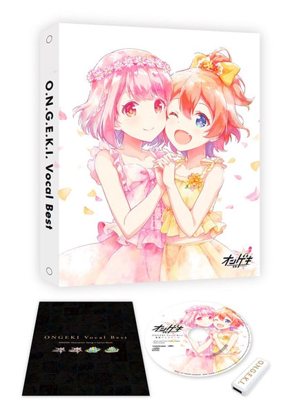 2025年新作アイテムが続々登場 resize_image_72b2a67e-9f46- アニメ