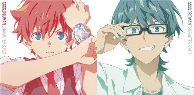 (Character Song) SSSS. GRIDMAN TV Series Character Song 1 (TBA) by Yuta Hibiki & Sho Utsumi (CV. Yuya Hirose & Soma Saito) Animate International