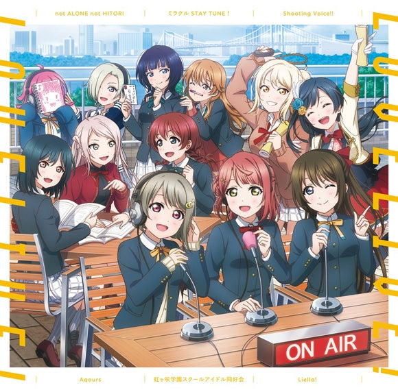 (Character Song) Love Live! Series no All Night Nippon GOLD Collab Project Split Single [Nijigasaki High School Idol Club Edition] Animate International