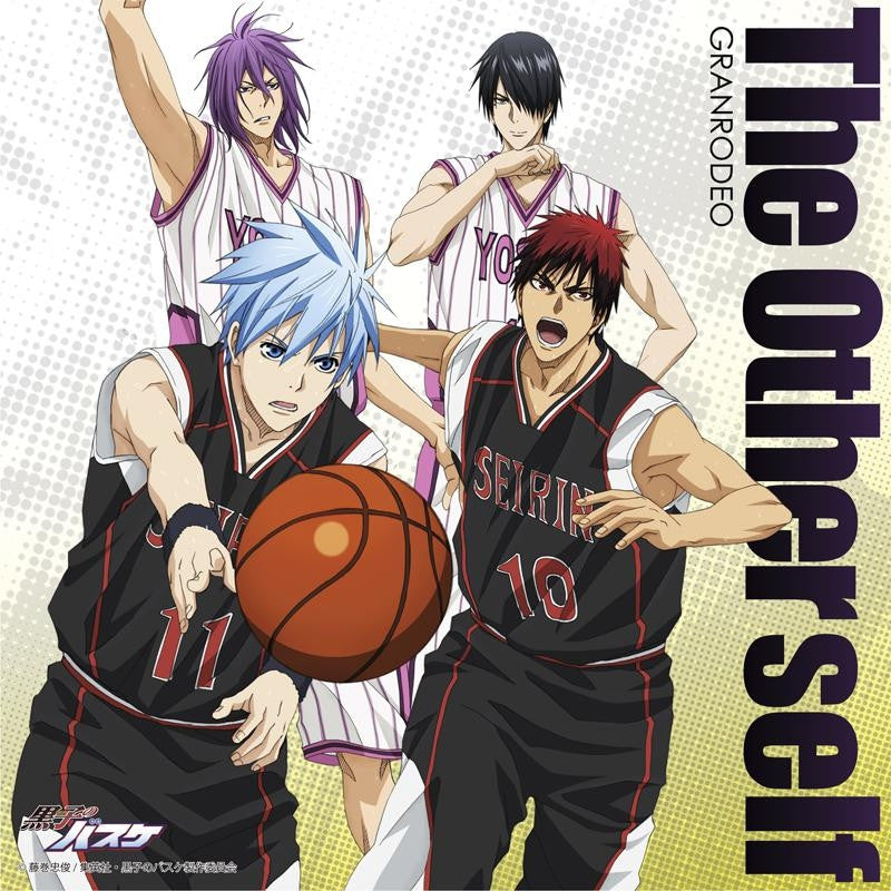 (Theme Song) TV Kuroko's Basketball 2nd season OP: The Other self / GRANRODEO [Anime Edition] Animate International