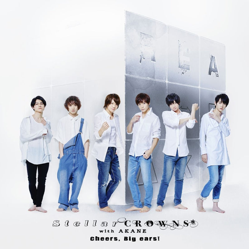 (Album) Drama REAL⇔FAKE Music CD: Cheers, Big ears! [Regular Edition] Animate International