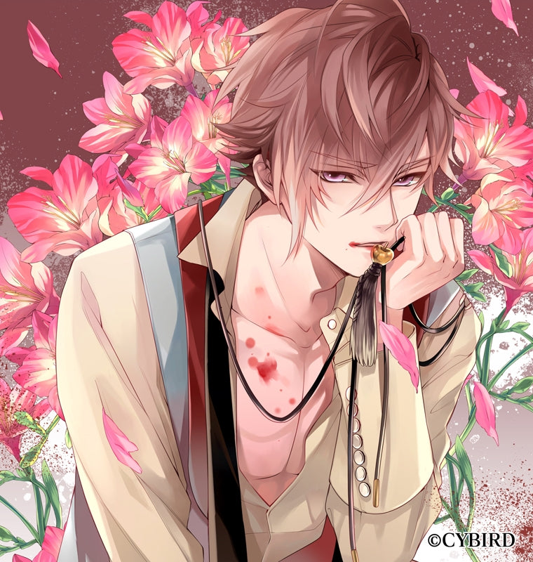 (Drama CD) Ikemen Vampire: Temptation in the Dark Situation CD 2nd Season - Isaac Newton (CV. Aoi Shouta) [First Run Limited Edition] Animate International