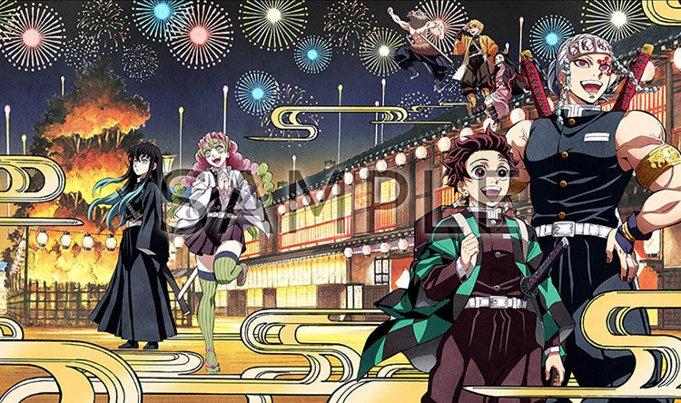 (Blu-ray) Demon Slayer: Kimetsu no Yaiba Event Banquet: Entertainment District Arc [Complete Production Run Limited Edition]
