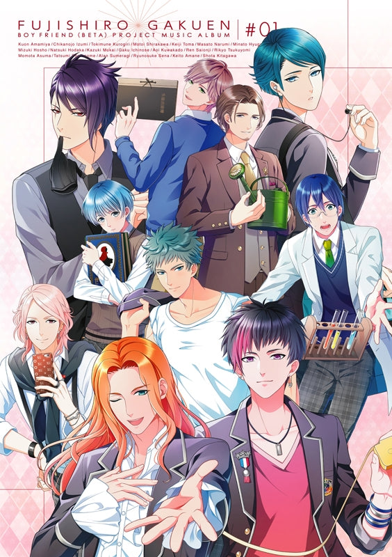 (Album) Boyfriend (Beta): Fujishiro Album [Regular Edition] Animate International