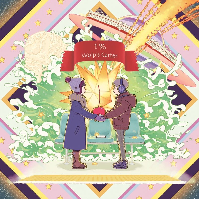 (Theme Song) The Morose Mononokean TV Series ED: 1% by Wolpis Carter Animate International