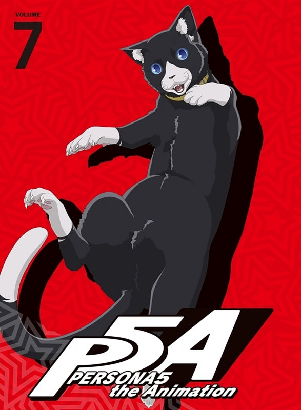 (Blu-ray) Persona 5 TV Series 7 [Complete Production Run Limited Edition] Animate International
