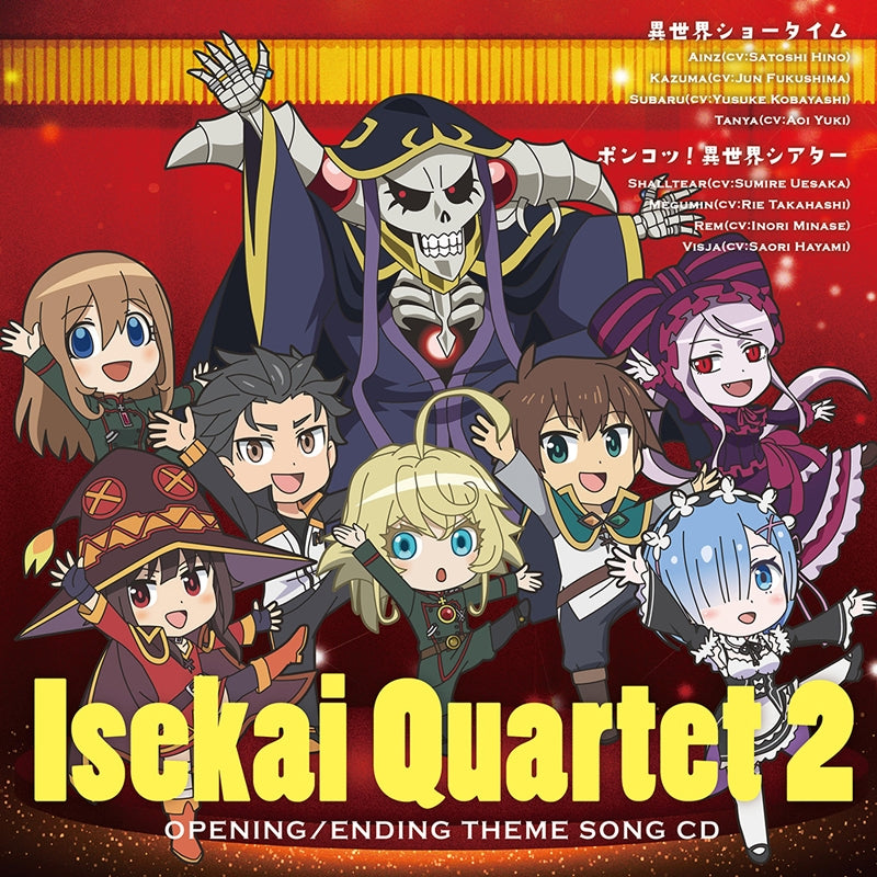 (Theme Song) Isekai Quartet TV Series Season 2 OP & ED: Isekai Showtime/Ponkotsu! Isekai Theater Animate International