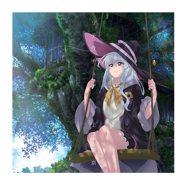 (Theme Song) Wandering Witch TV Series OP: Literature by Reina Ueda [Anime Edition] Animate International