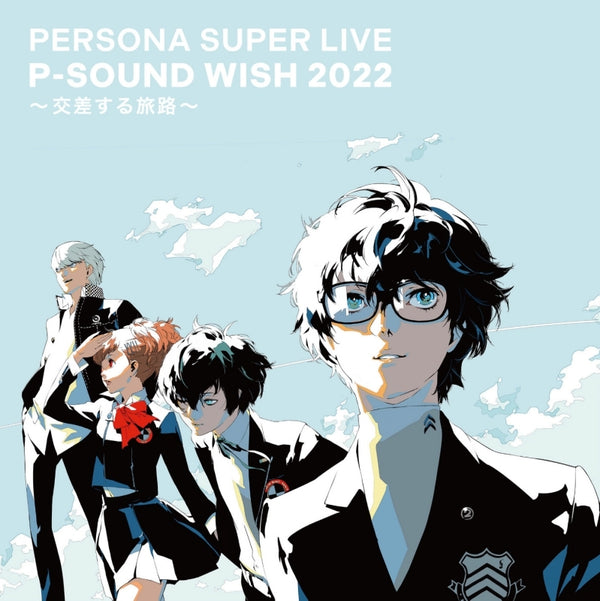 (Album) Persona Super Live P-Sound WISH 2022: Crossing Journeys