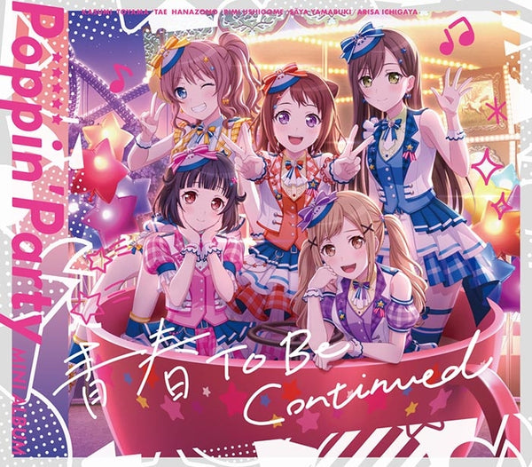 (Album) BanG Dream! - Poppin'Party Seishun To Be Continued [Production Run Limited Edition w/ Blu-ray]