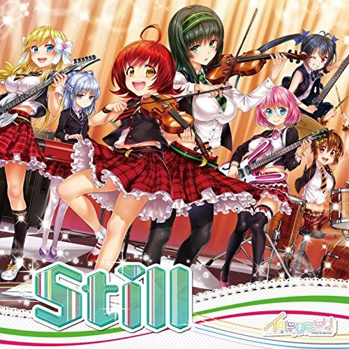 (Maxi single) Still by Irodorimidori type-B Animate International