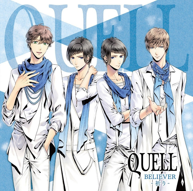 (Drama CD) Solids Series QUELL "Believer -Inori-" Animate International