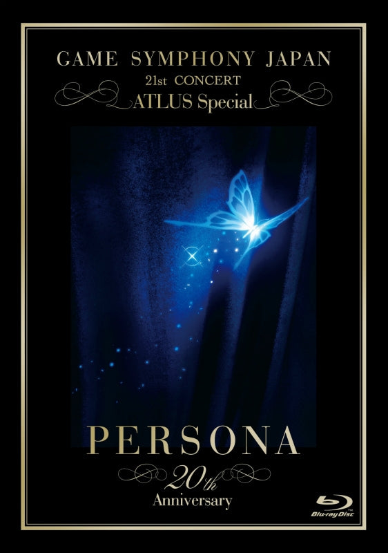 (Blu-ray) GAME SYMPHONY JAPAN 21st CONCERT ATLUS Special - Persona 20th Anniversary Animate International