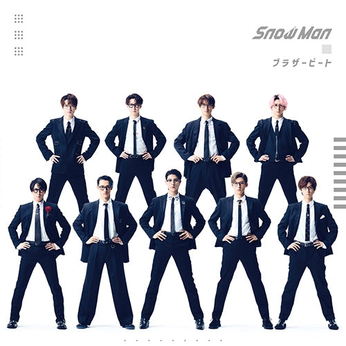 (Theme Song) Live Action Movie Mr. Osomatsu Theme Song: Brother Beat by Snow Man [Regular Edition] - Animate International