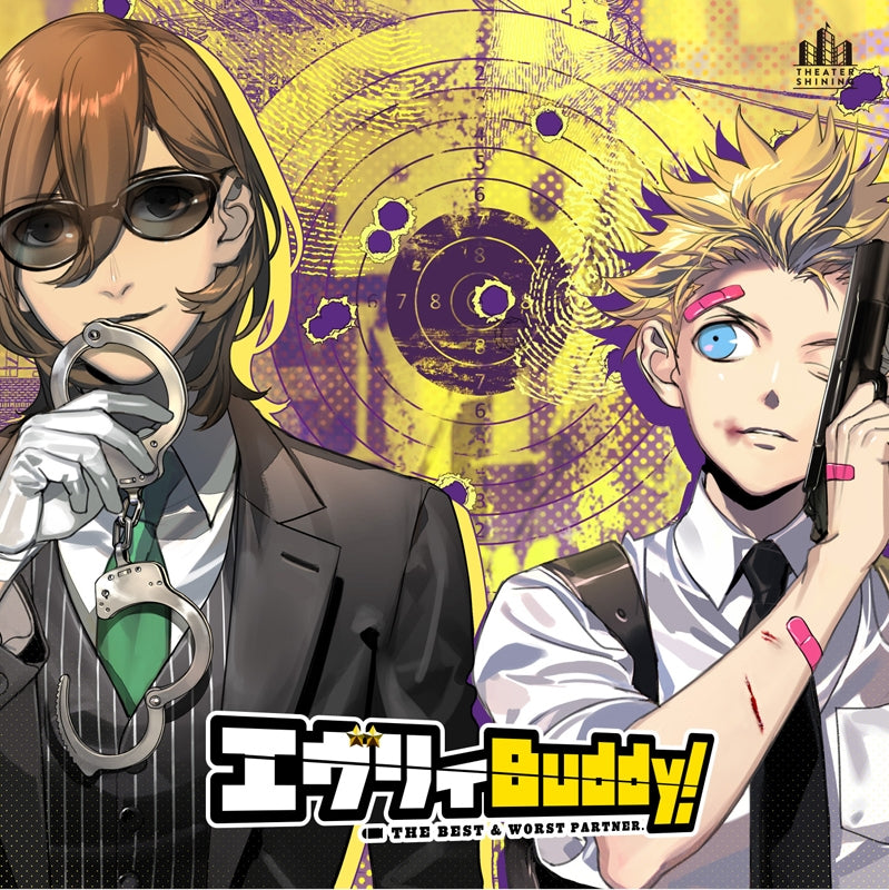 (Drama CD) Uta no Prince-sama THEATER SHINING Every Buddy! [Regular Edition]