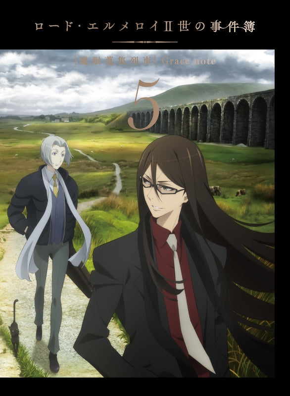 (Blu-ray) The Case Files of Lord El-Melloi II: Rail Zeppelin Grace Note TV Series Vol. 5 [Complete Production Run Limited Edition] Animate International