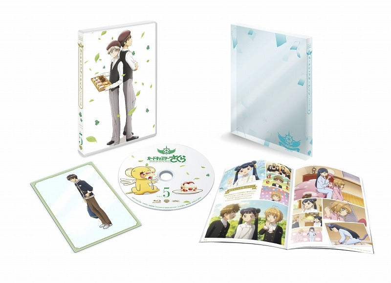 (Blu-ray) Cardcaptor Sakura: Clear Card TV Series Vol.5 [First Run Limited Edition] Animate International
