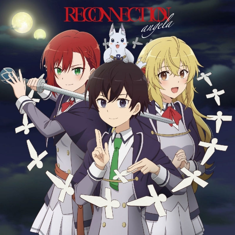(Theme Song) The Reincarnation of the Strongest Exorcist in Another World OP: RECONNECTION by angela [Anime Edition]