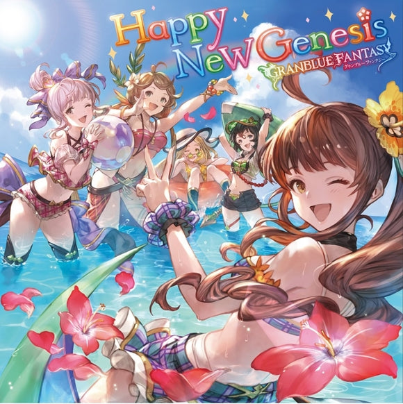 (Character Song) Happy New Genesis ~GRANBLUE FANTASY~ Animate International