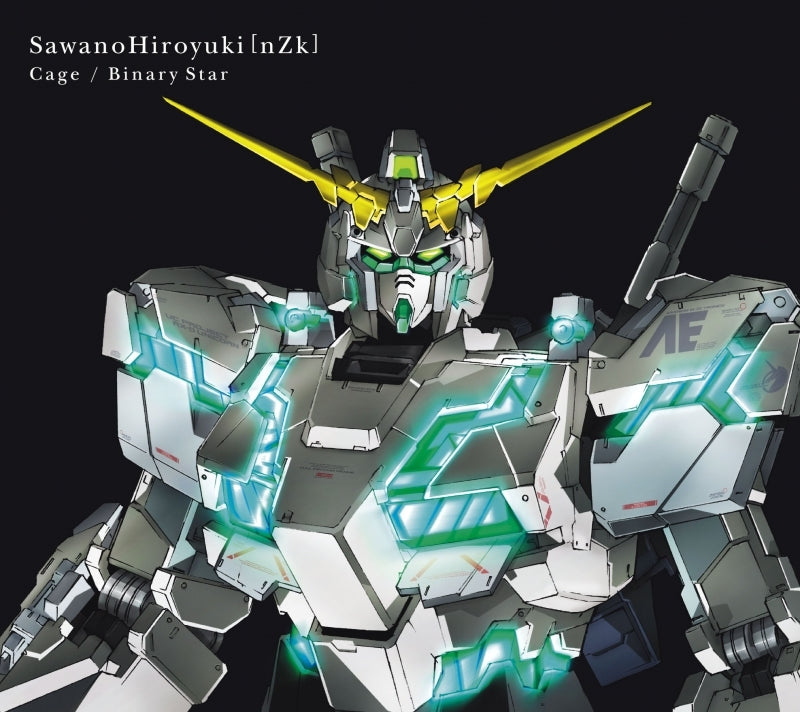 (Maxi Single) Binary Star/Cage by SawanoHiroyuki[nZk] [Limited Run Edition B] Animate International