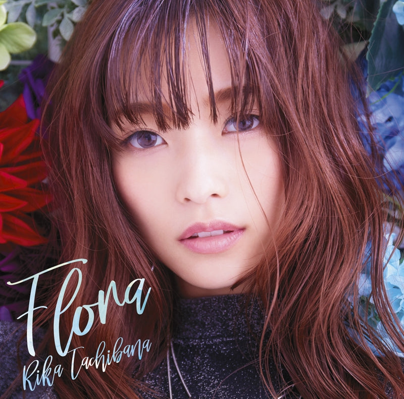(Album) Mini Album Title TBA by Rika Tachibana Animate International