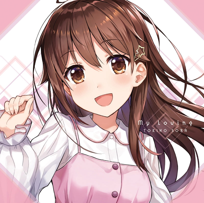 (Album) My Loving by TOKINOSORA [Regular Edition] Animate International