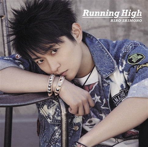 (Theme Song) Kabukibu! TV Series OP: Running High by Hiro Shimono [w/ DVD, Limited Edition] Animate International