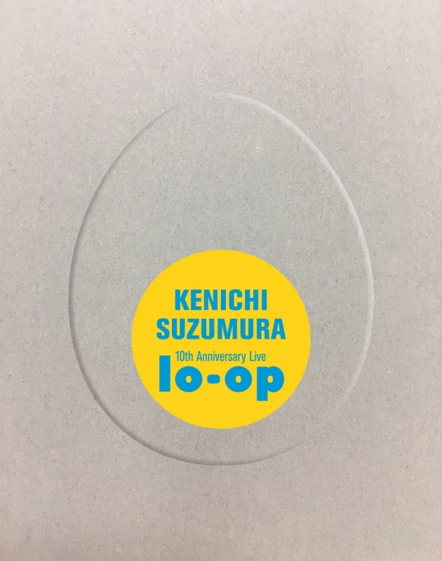 (Blu-ray) Kenichi Suzumura 10th Anniversary Live "lo-op" Animate International