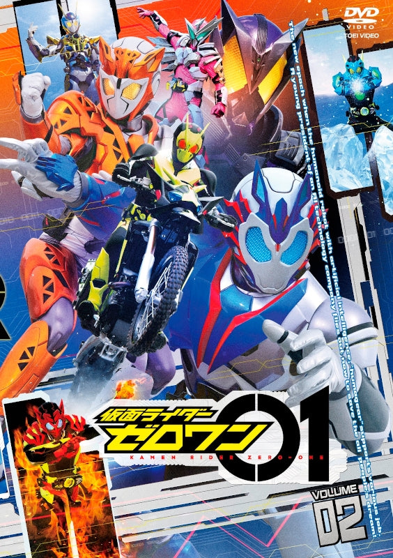 (DVD) Kamen Rider Zero-One TV Series VOL. 2 Animate International