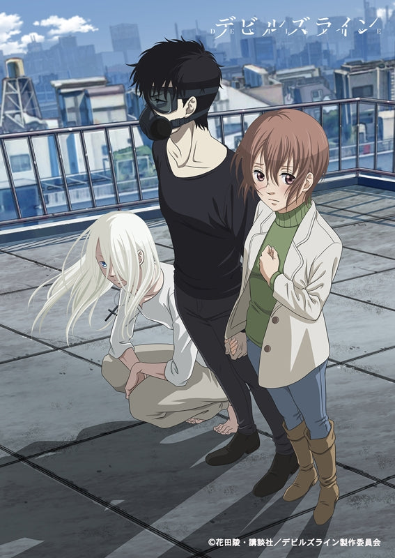 (DVD) Devils' Line TV Series DVD BOX I [Production Limited Edition] Animate International
