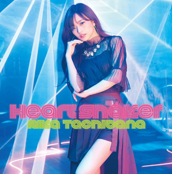 (Album) Heart Shaker by Rika Tachibana [First Run Limited Edition] Animate International