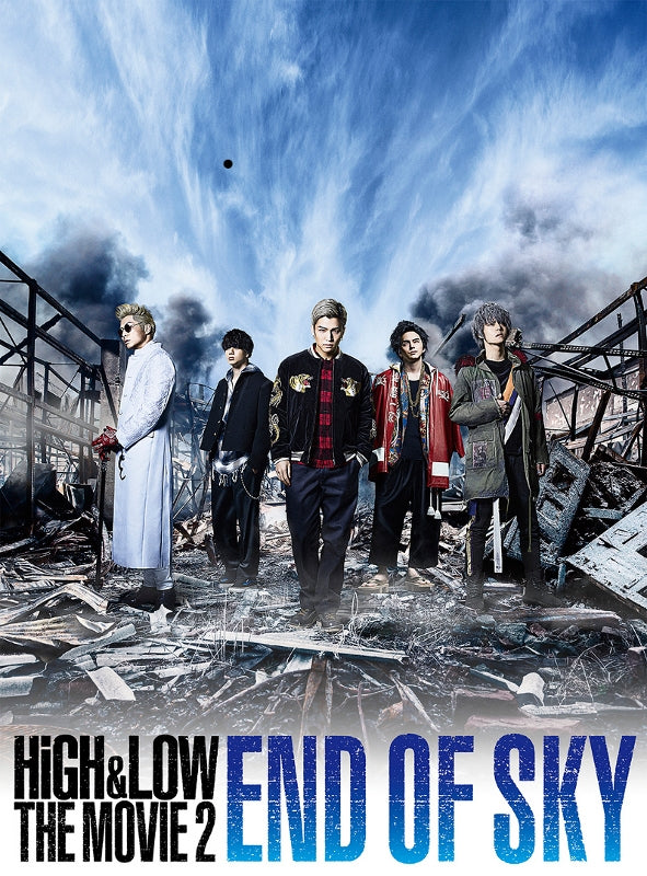 (DVD) HiGH & LOW THE MOVIE 2 - END OF SKY [Regular Edition] Animate International