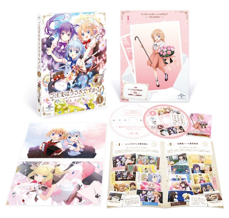 (Blu-ray) Is the Order a Rabbit? TV Series BLOOM Vol. 1 [First Run Limited Edition] - Animate International