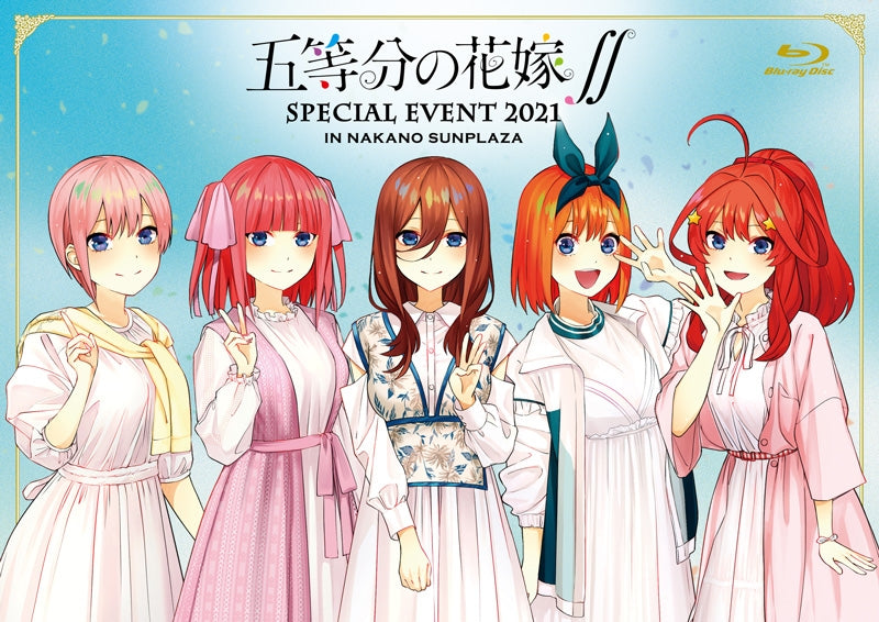 (Blu-ray) The Quintessential Quintuplets∬ SPECIAL EVENT 2021 in Nakano Sunplaza Event Animate International