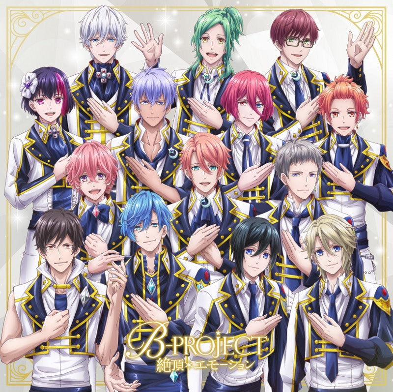 (Theme Song) B-Project: Zecchou*Emotion TV Series Theme Song: Zecchou*Emotion by B-PROJECT [First Run Limited Edition] Animate International