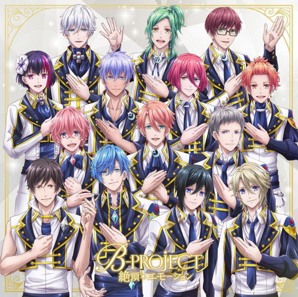 (Theme Song) B-Project: Zecchou*Emotion TV Series Theme Song: Zecchou*Emotion by B-PROJECT [First Run Limited Edition] Animate International