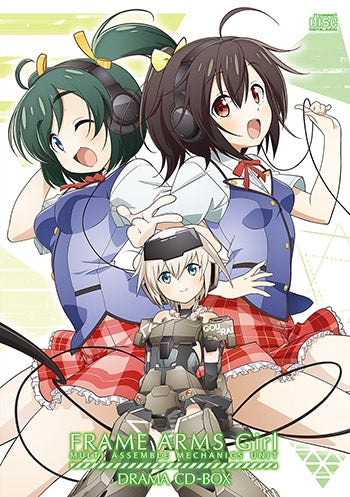 (Drama CD) Frame Arms Girl Anime Drama CD-BOX Animate International